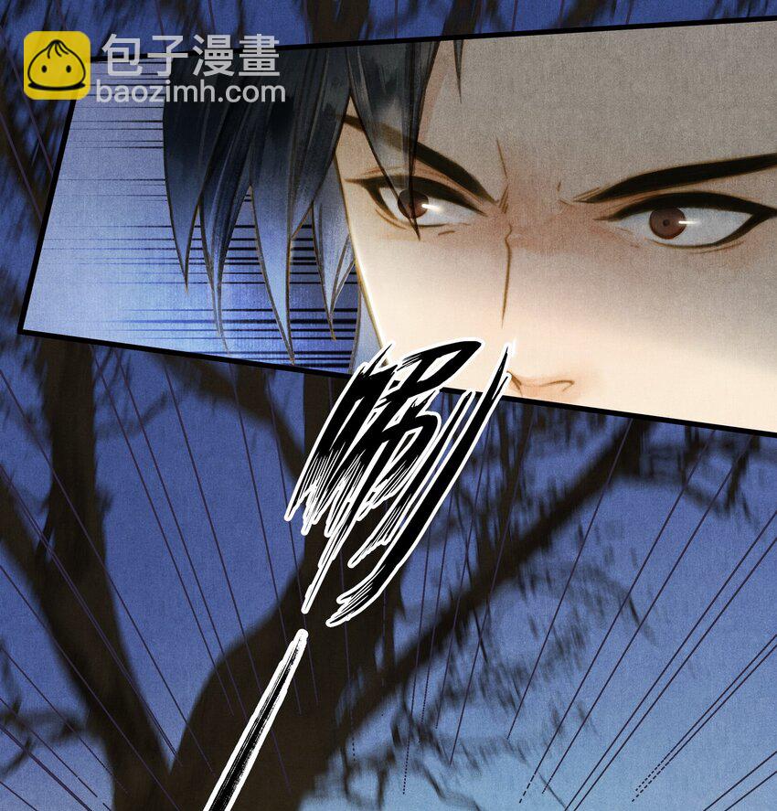 28 熟悉-第29话