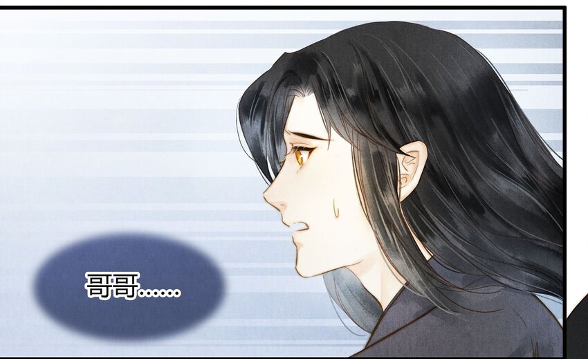 037 旧事（3）-第39话