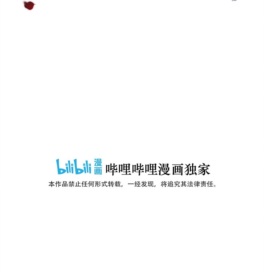 040 你又是谁-第41话