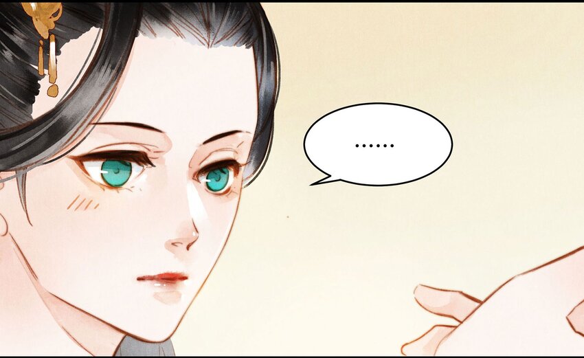 050 血仇-第51话