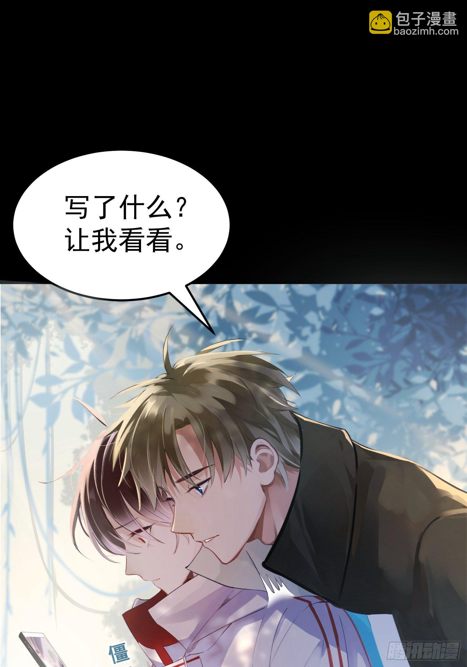 第0话 预告-第1话