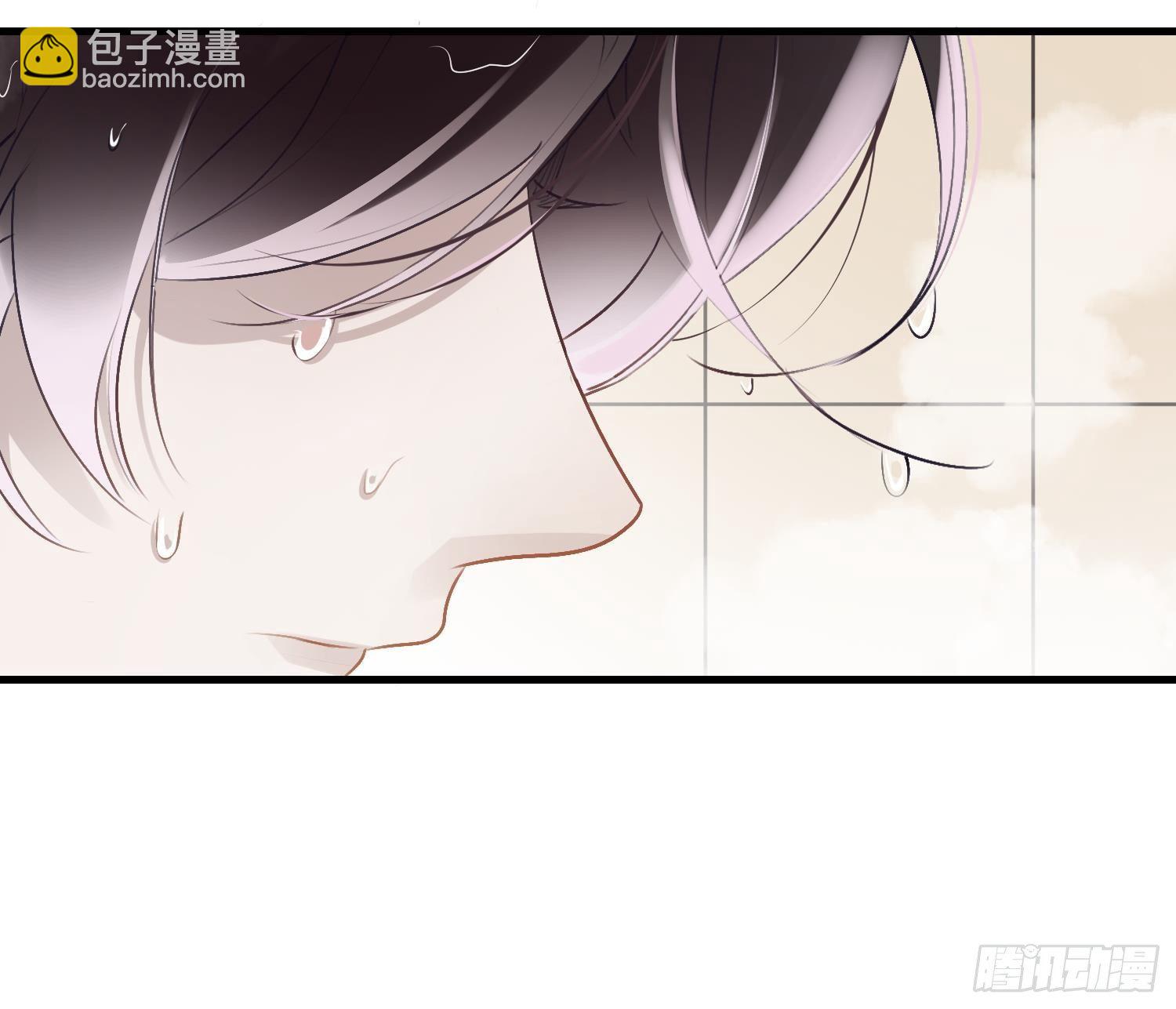 第14话 这比没穿还过分(1/2)-第15话