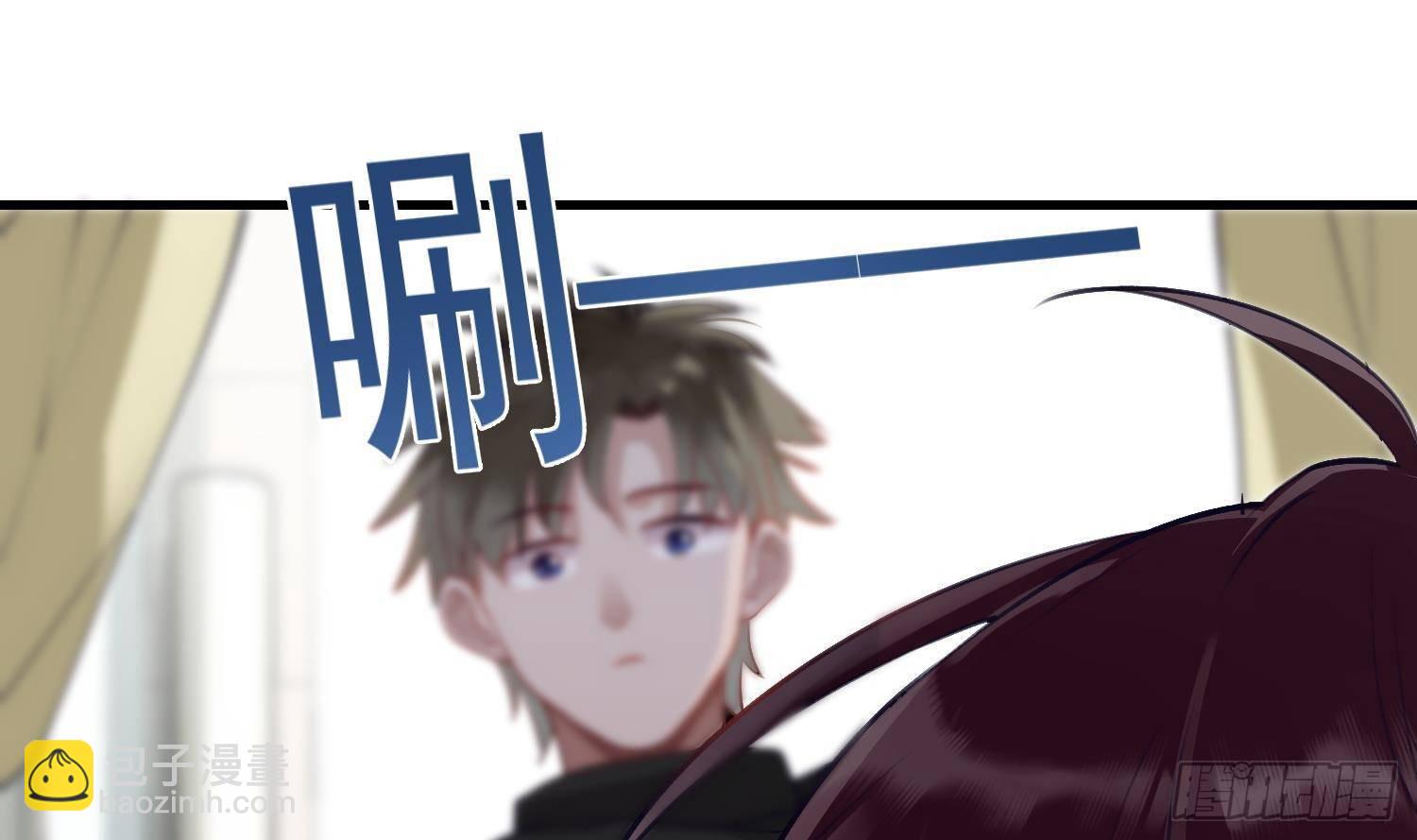 第14话 这比没穿还过分(1/2)-第15话