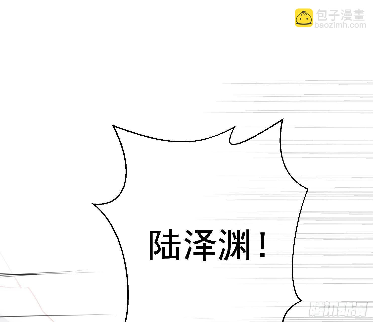 第14话 这比没穿还过分(1/2)-第15话