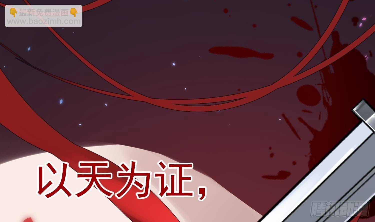 第14话 这比没穿还过分(1/2)-第15话