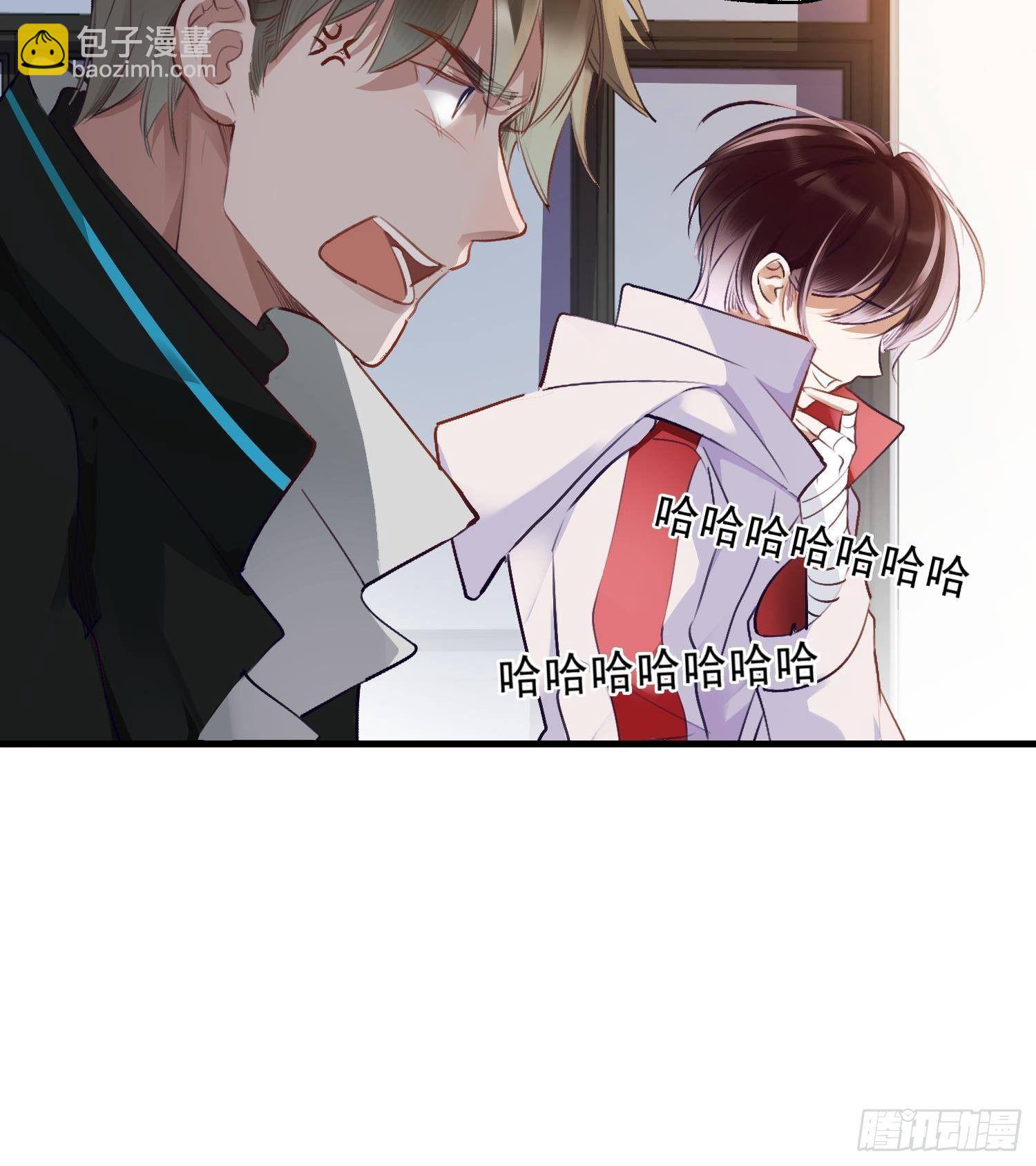 第16话 你想包庇的究竟是谁呢(1/2)-第17话