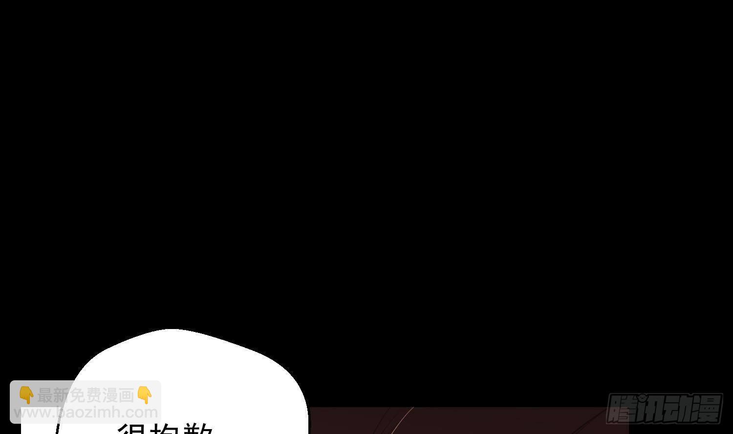 第18话 她的故事(1/2)-第19话