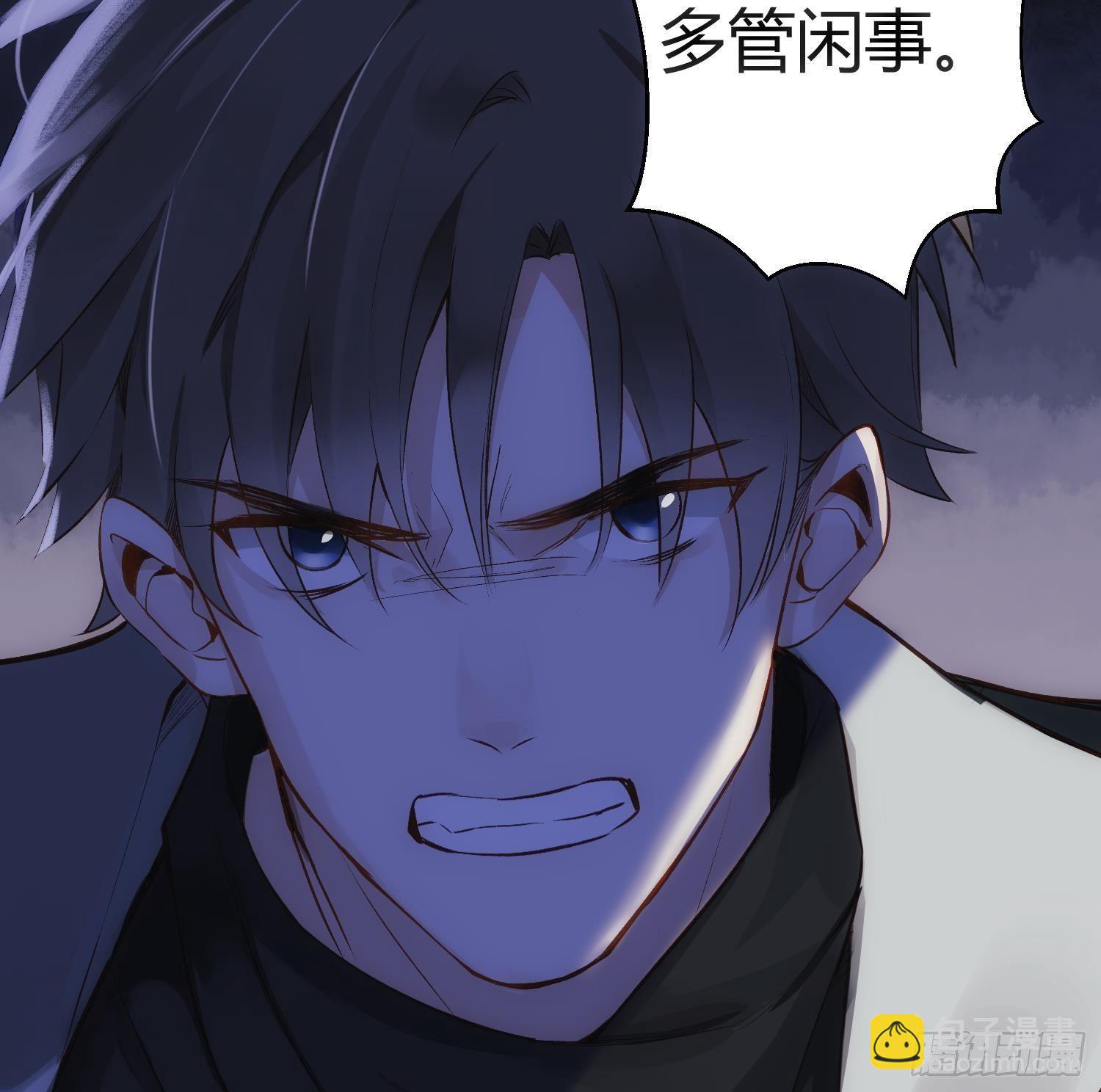 第2话 精神图景(1/2)-第3话