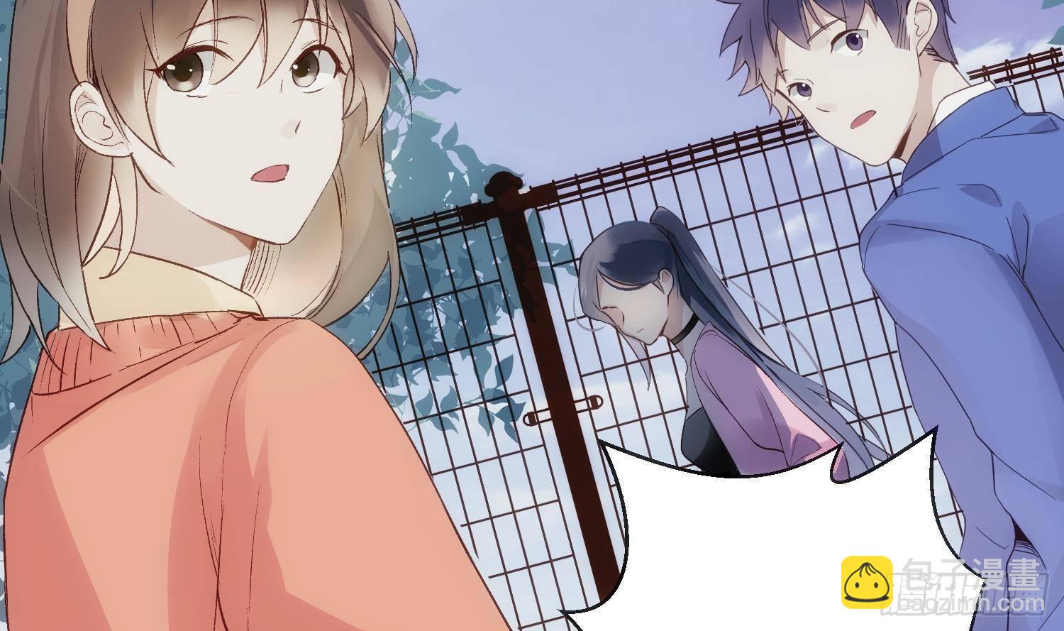 第2话 精神图景(1/2)-第3话