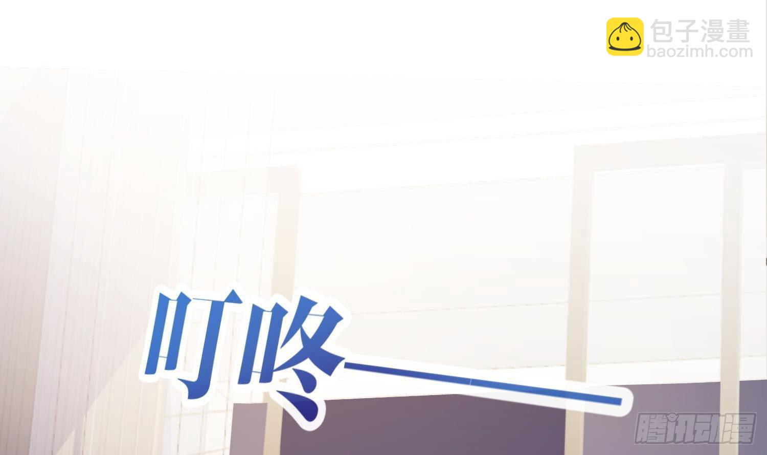 第20话 有你在，不需要了(1/3)-第21话