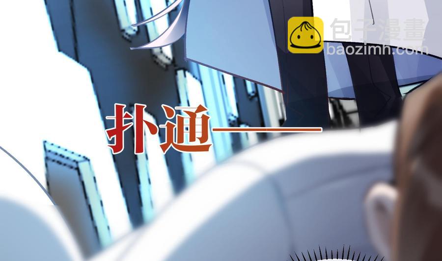 第24话 已死之人(1/2)-第25话
