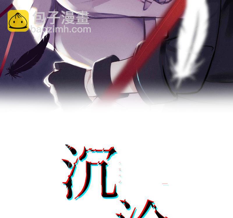 第24话 已死之人(1/2)-第25话