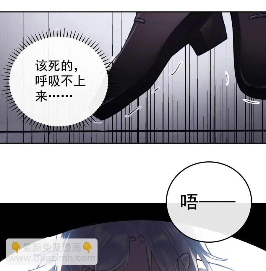 第24话 已死之人(1/2)-第25话