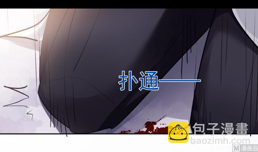 第24话 已死之人(1/2)-第25话