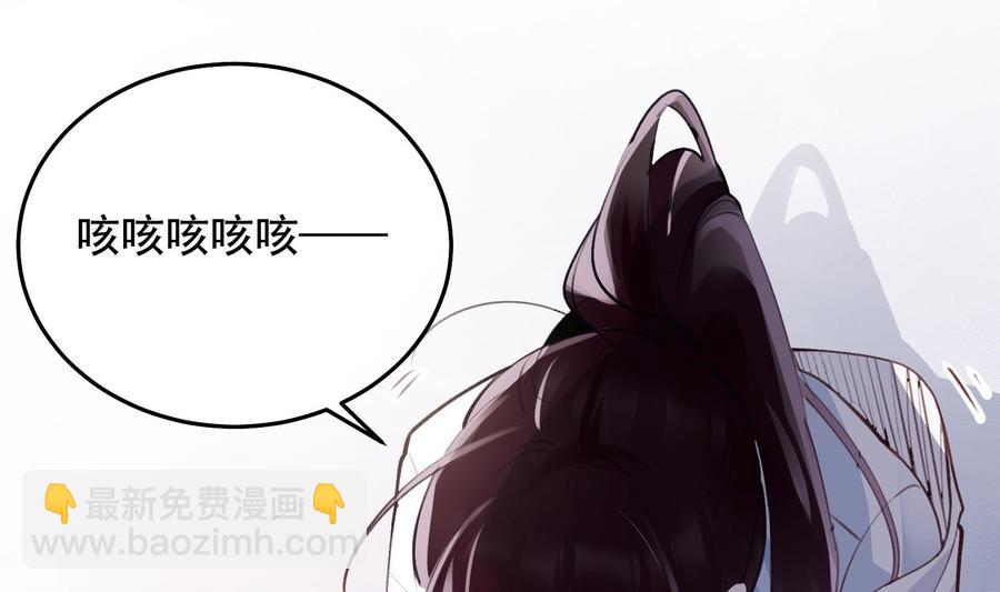 第24话 已死之人(1/2)-第25话