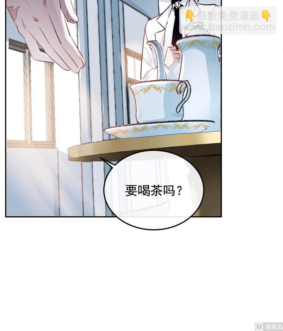 第24话 已死之人(1/2)-第25话
