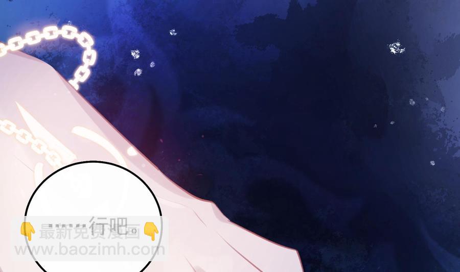 第30话 决裂(1/2)-第31话