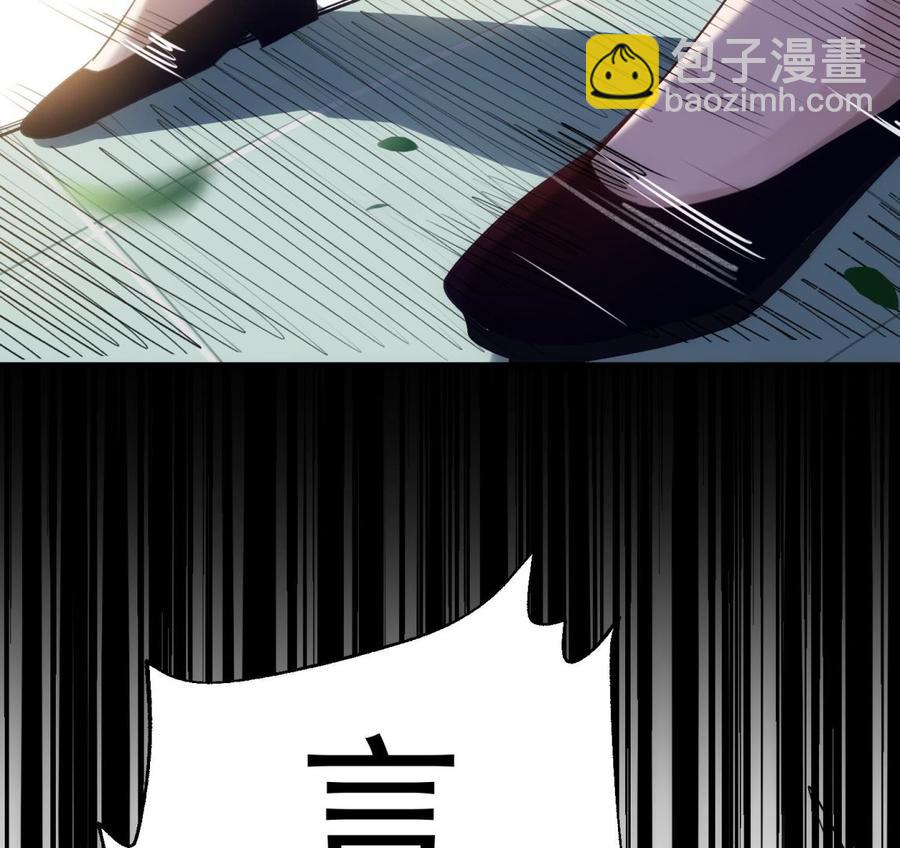 第32话 时光永驻(1/2)-第33话