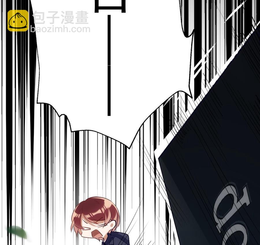 第32话 时光永驻(1/2)-第33话