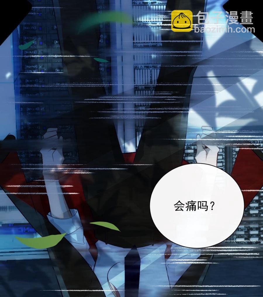 第32话 时光永驻(1/2)-第33话