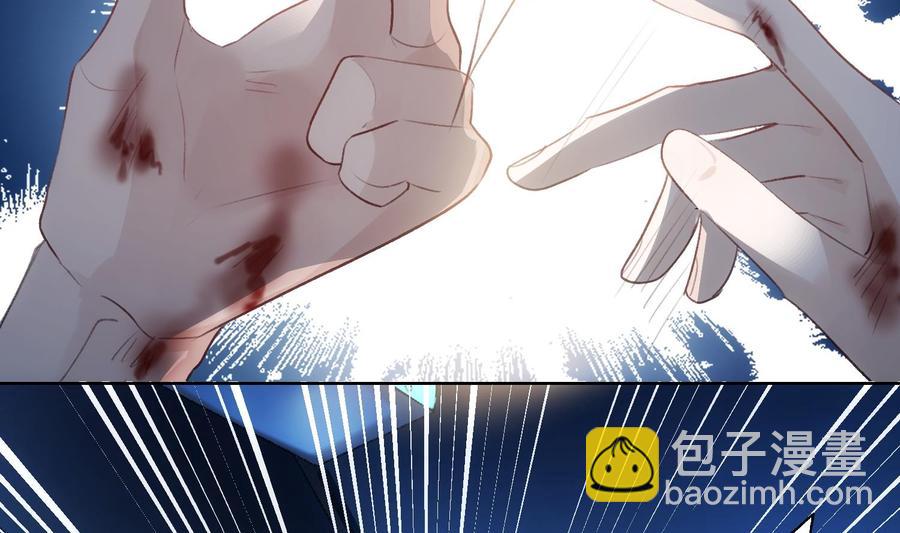 第34话 我很失望(1/2)-第35话