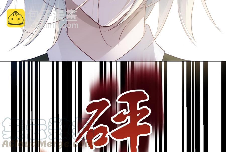 第36话 觉醒(1/2)-第37话