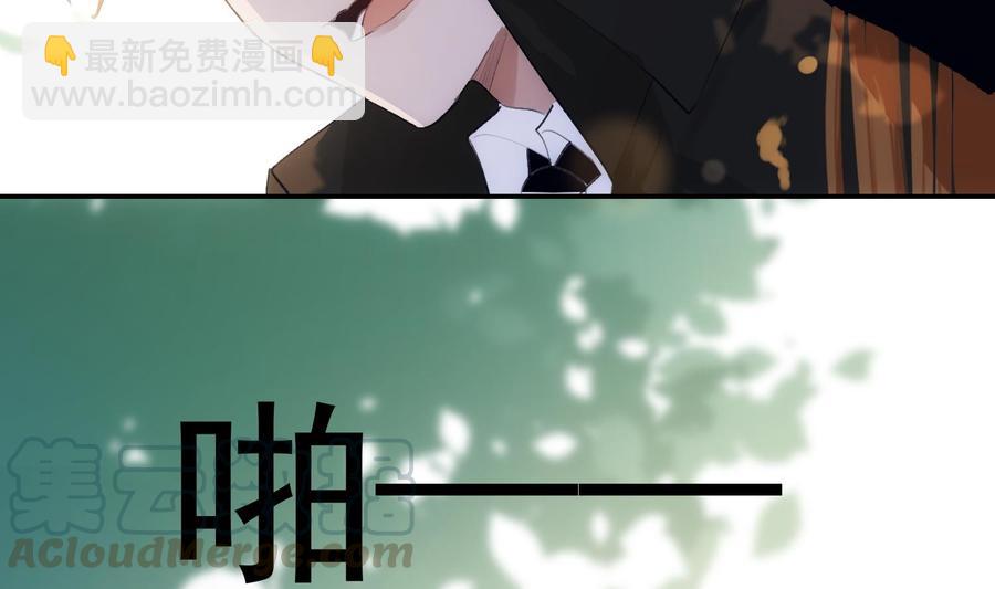 第38话 不要碰我(1/2)-第39话