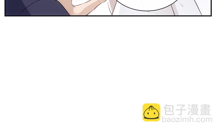 第38话 不要碰我(1/2)-第39话