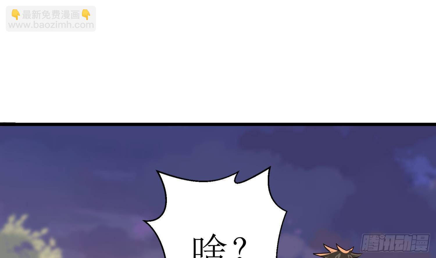 第4话 破腹填花(1/2)-第5话