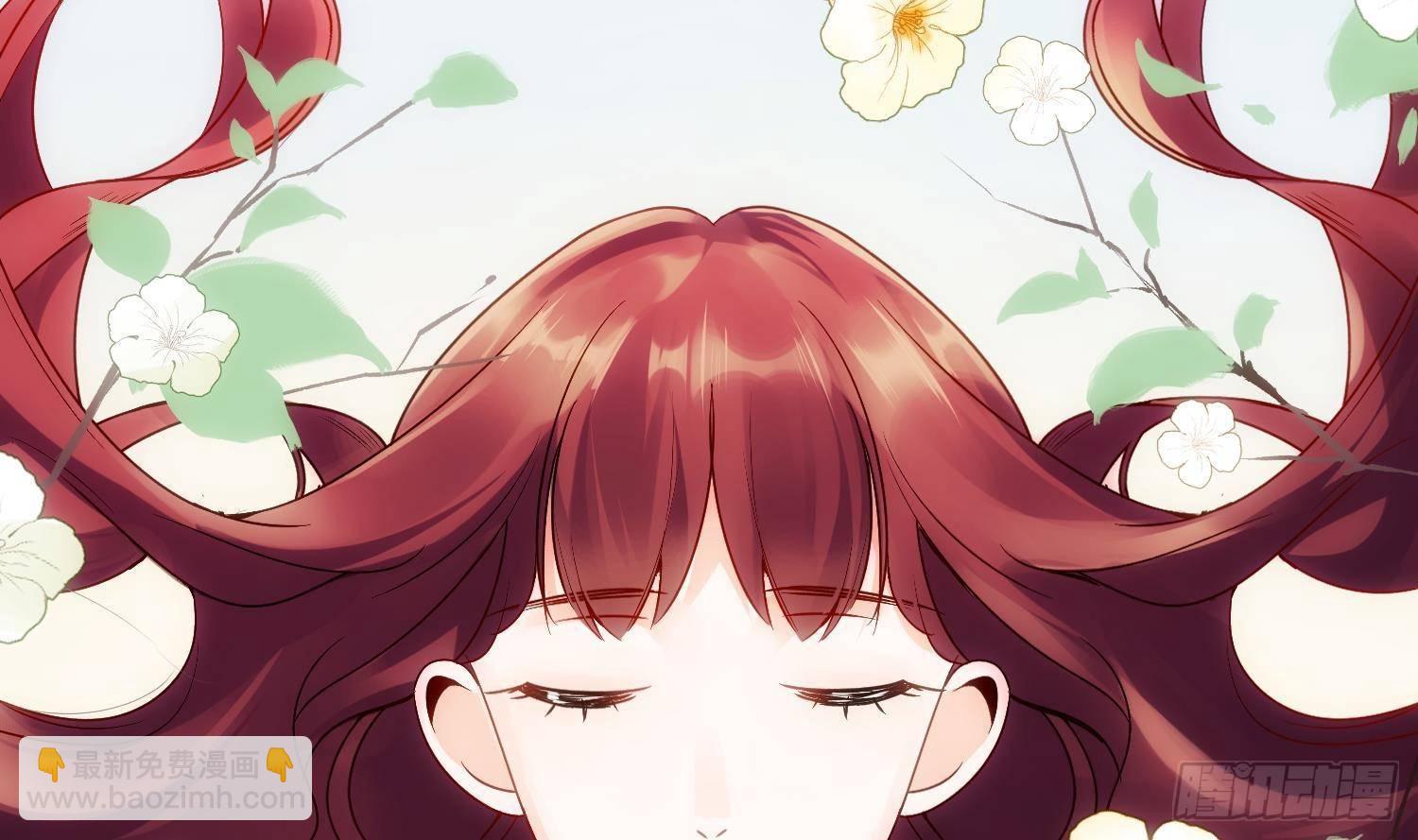第4话 破腹填花(1/2)-第5话