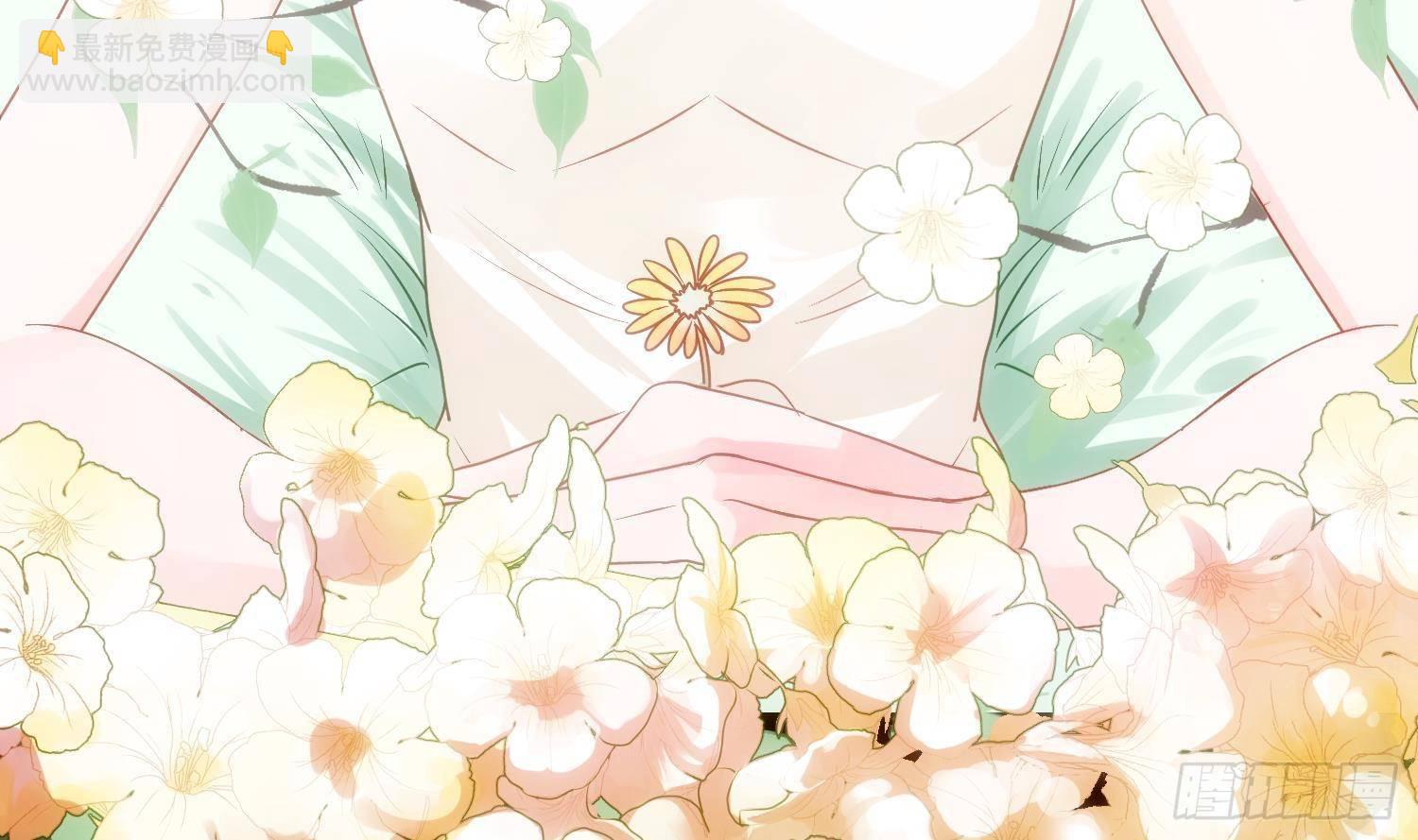 第4话 破腹填花(1/2)-第5话