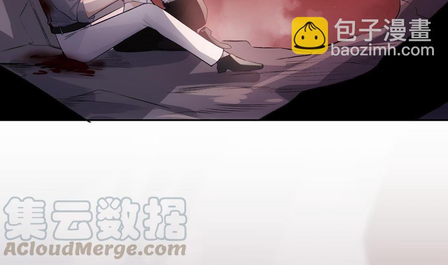 第44话 我喜欢你(1/2)-第45话
