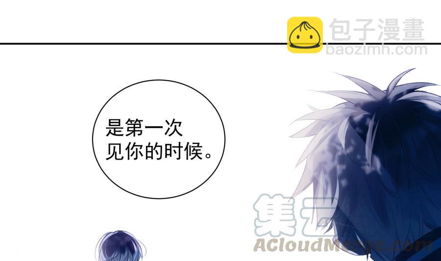 第44话 我喜欢你(1/2)-第45话