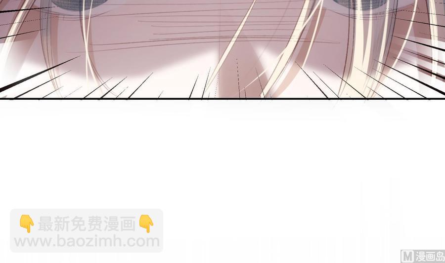 第44话 我喜欢你(1/2)-第45话