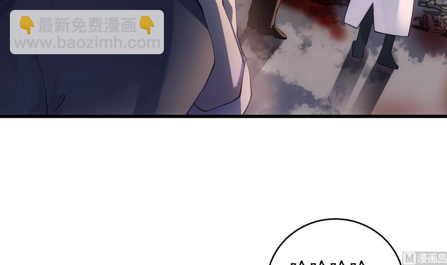 第46话 未尽之言-第47话
