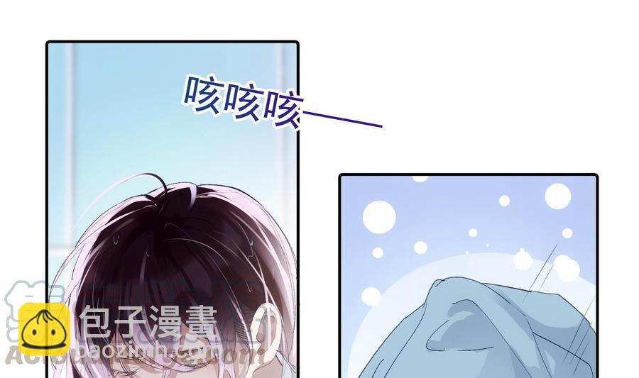 第48话 赴死者于此长存(1/2)-第49话