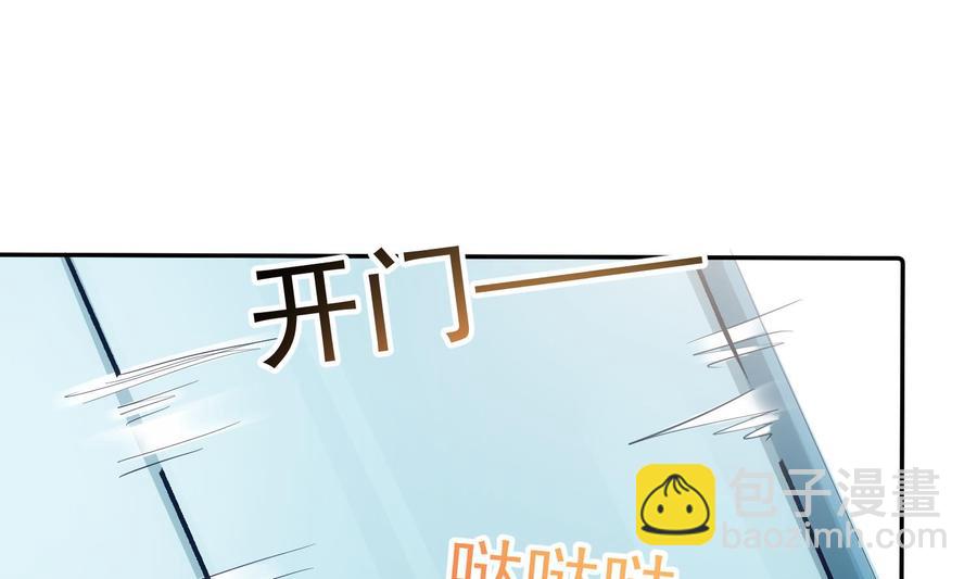 第48话 赴死者于此长存(1/2)-第49话