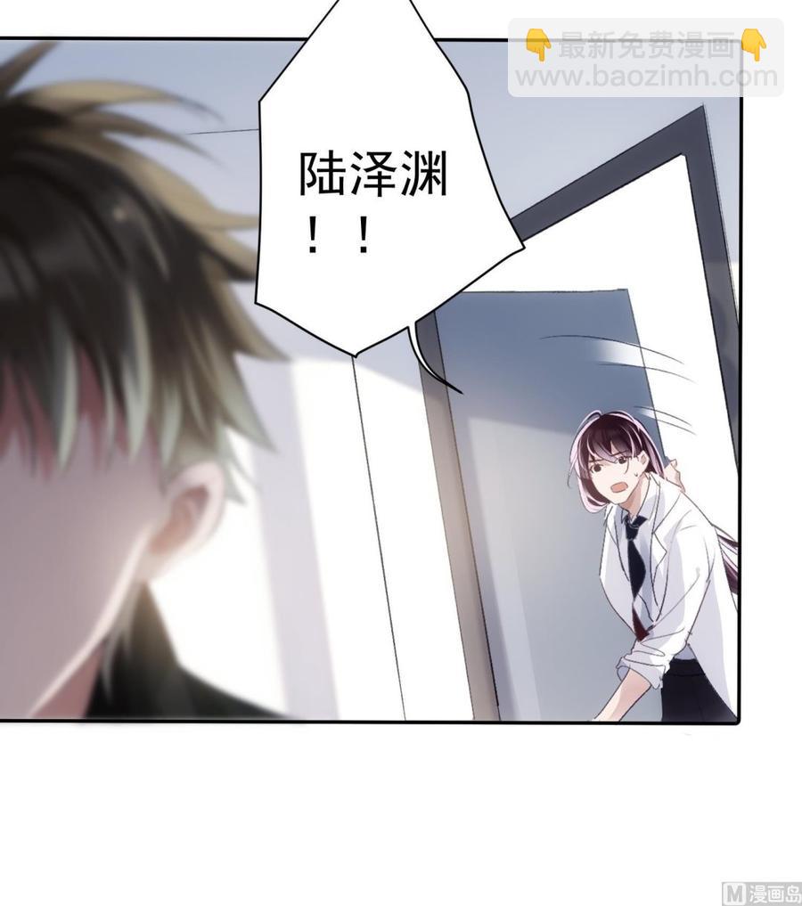 第48话 赴死者于此长存(1/2)-第49话