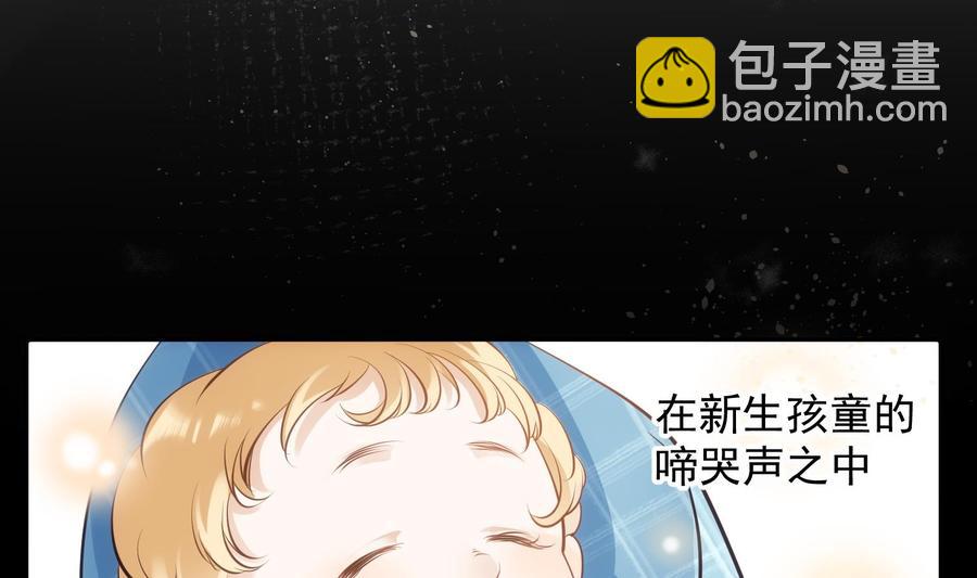 第48话 赴死者于此长存(1/2)-第49话