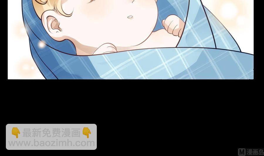 第48话 赴死者于此长存(1/2)-第49话
