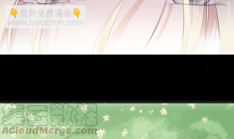 第48话 赴死者于此长存(1/2)-第49话