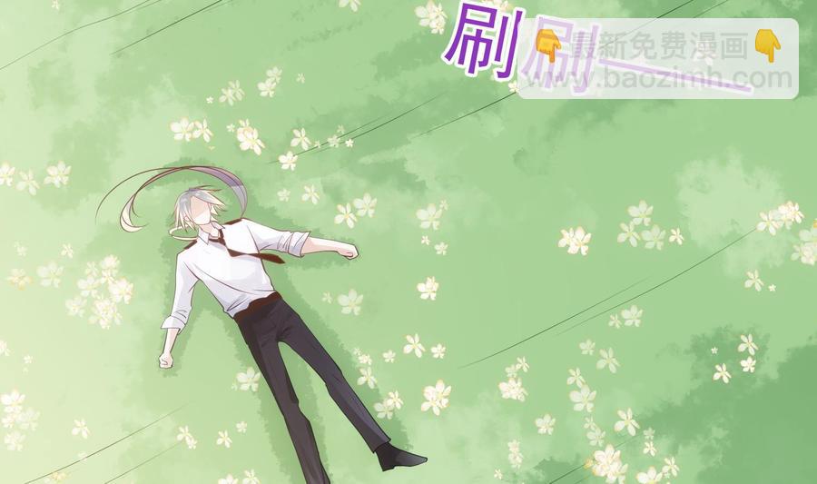 第48话 赴死者于此长存(1/2)-第49话