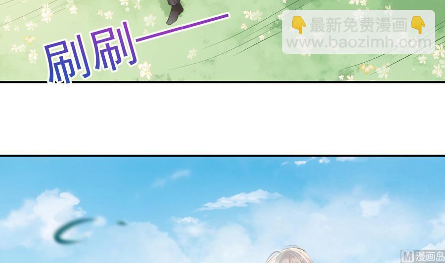 第48话 赴死者于此长存(1/2)-第49话