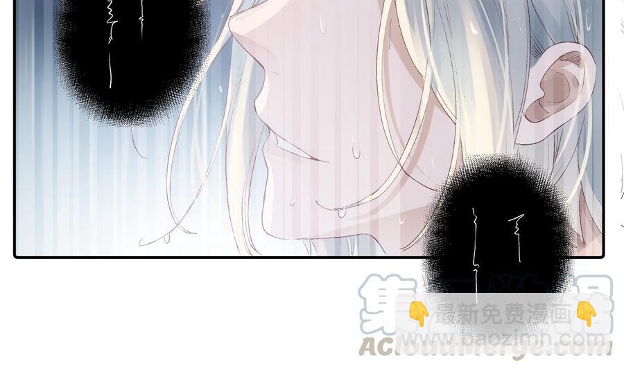 第48话 赴死者于此长存(1/2)-第49话