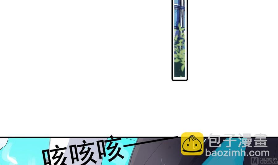 第48话 赴死者于此长存(1/2)-第49话