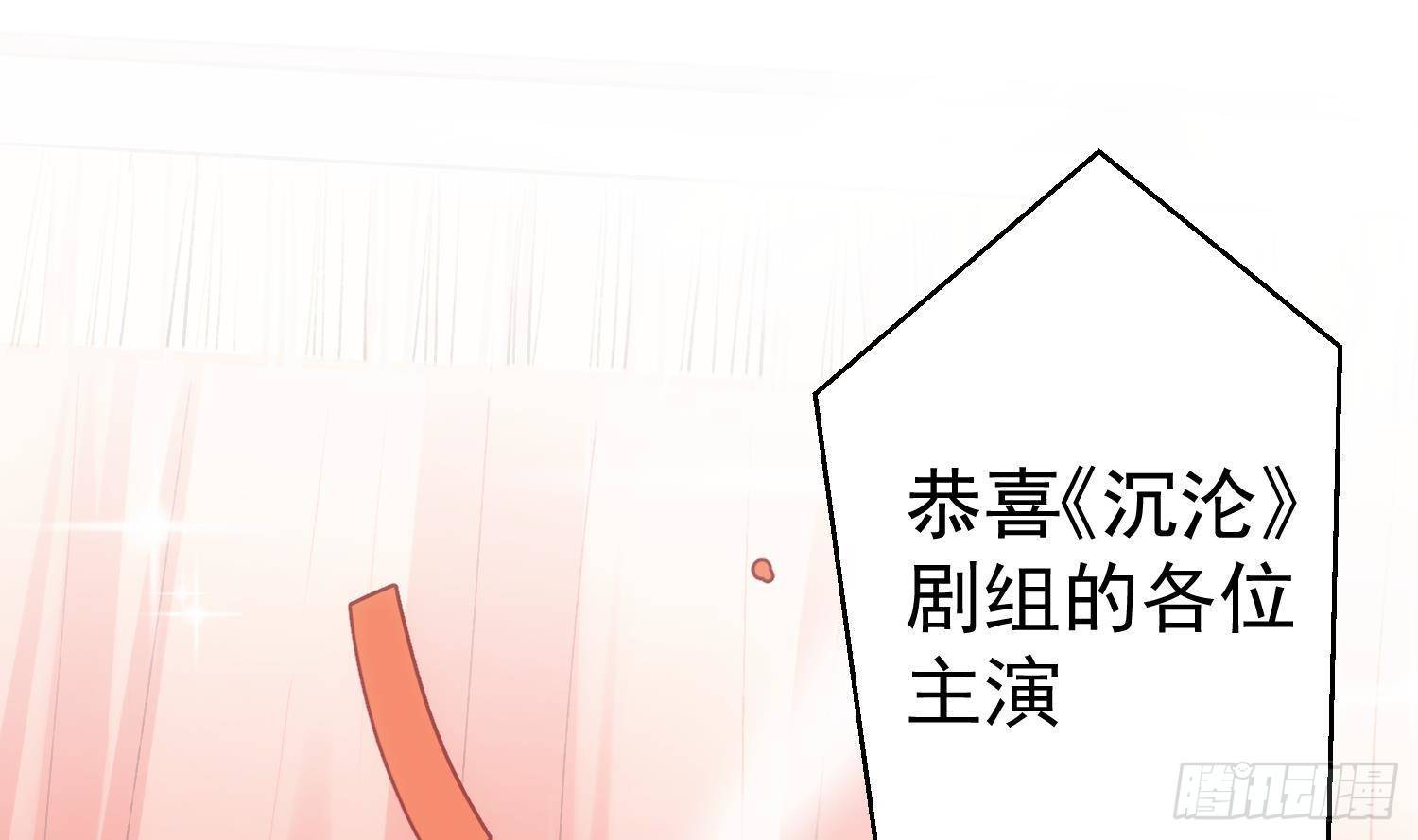 第51话 完结番外1-第23话