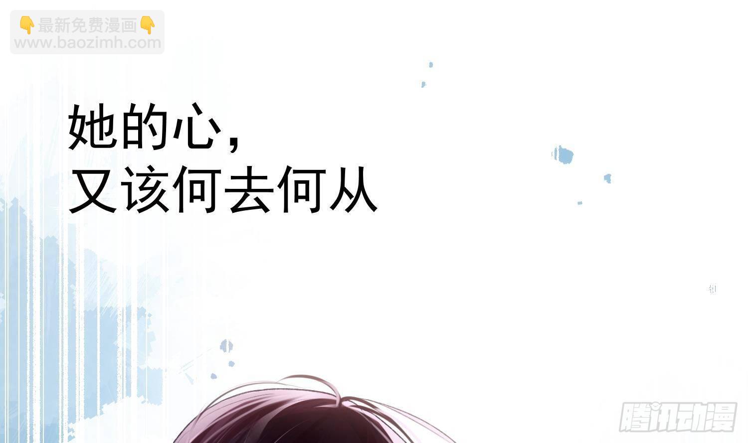 第51话 完结番外1-第23话