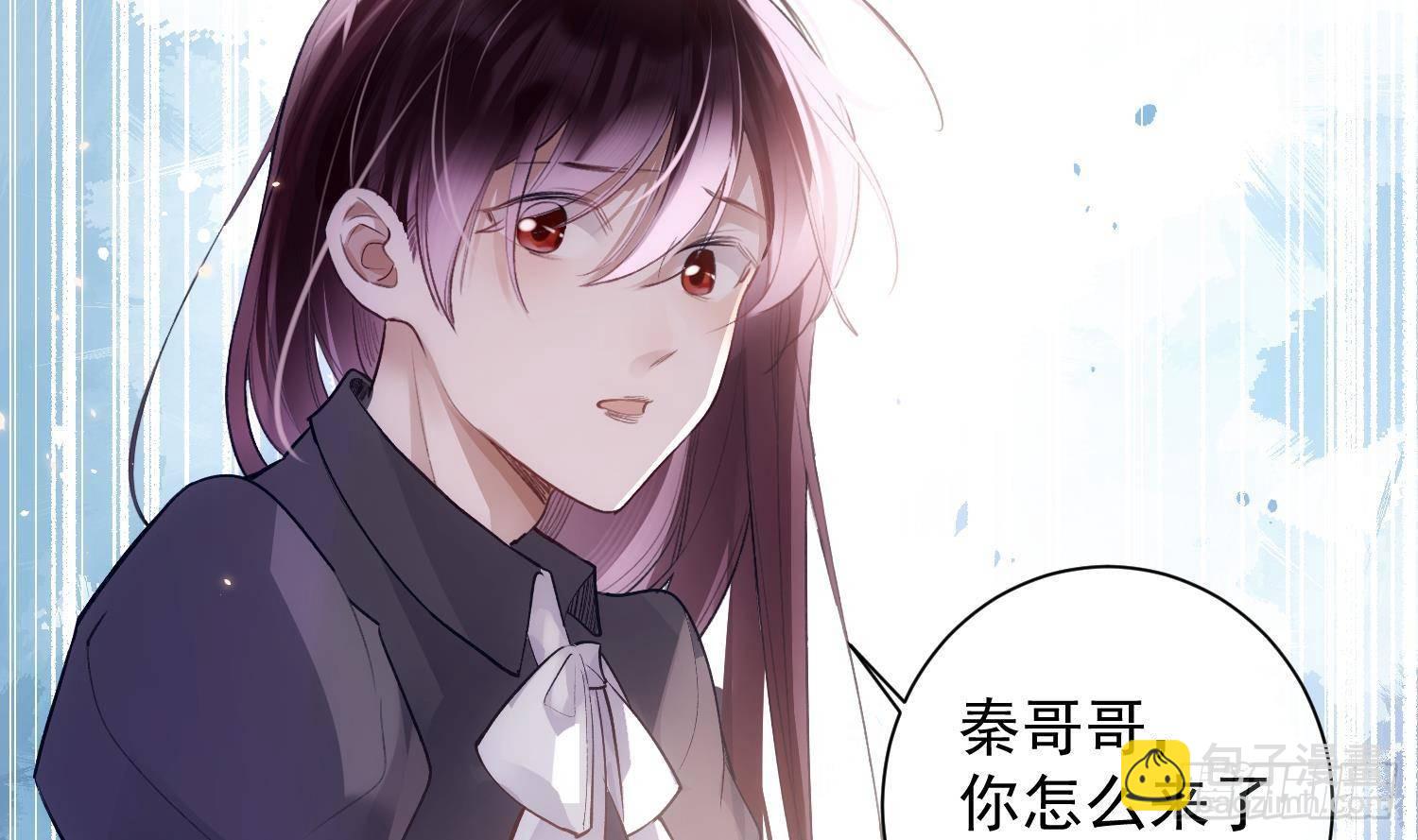 第51话 完结番外1-第23话