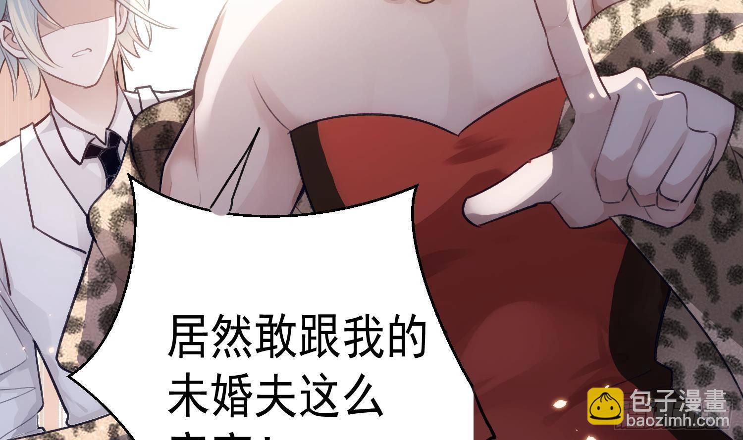 第51话 完结番外1-第23话