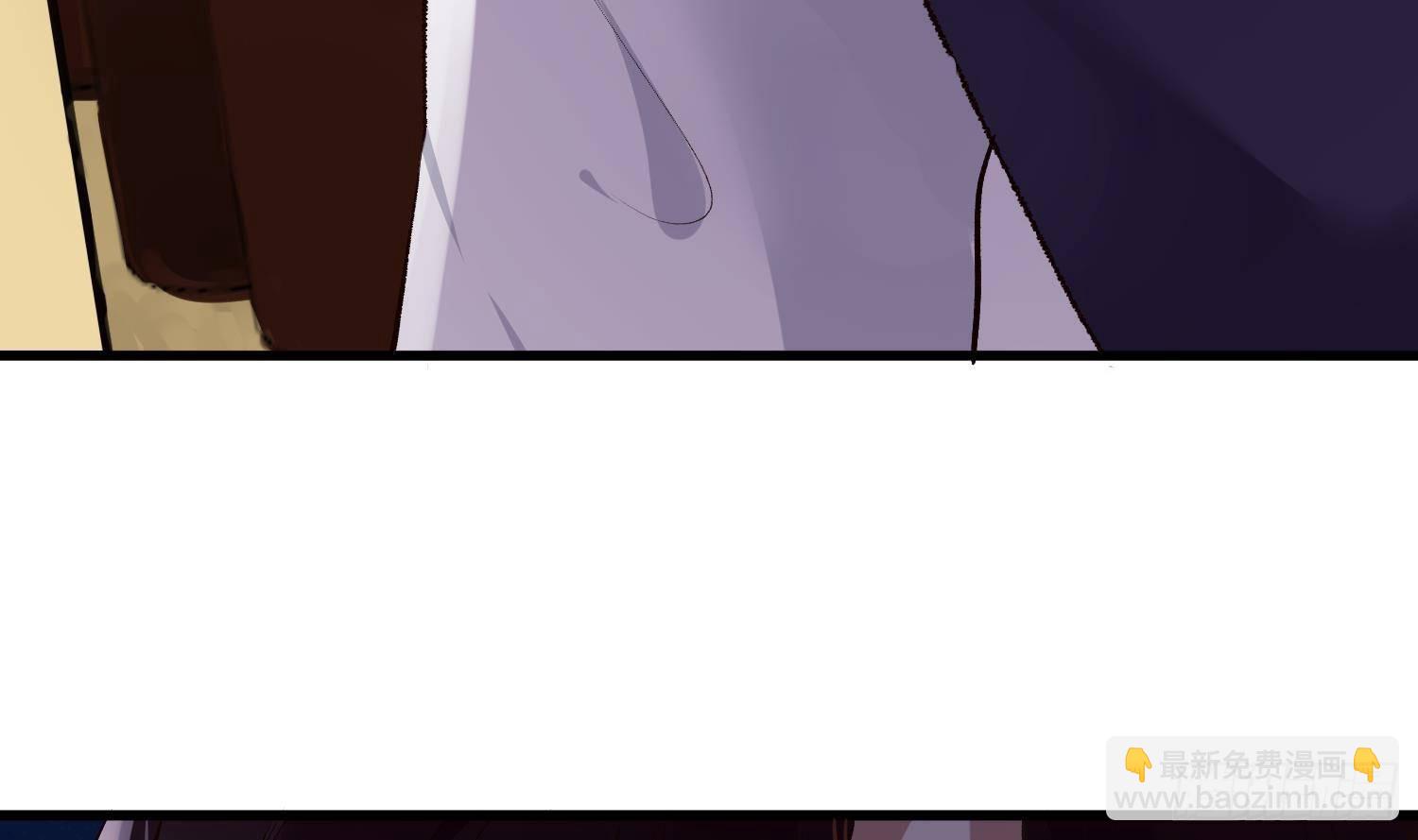 第6话 这是什么肉？(1/2)-第7话